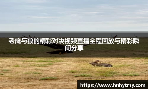 米兰官网