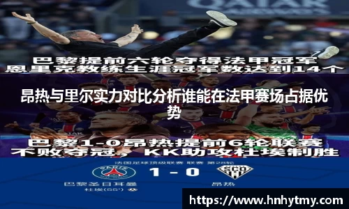 米兰体育官网