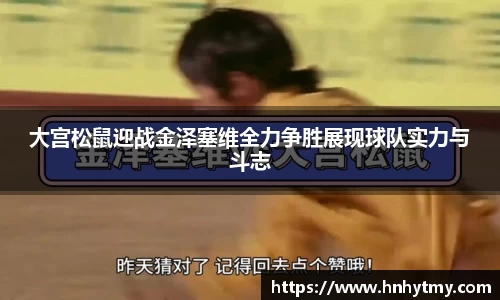 米兰官网